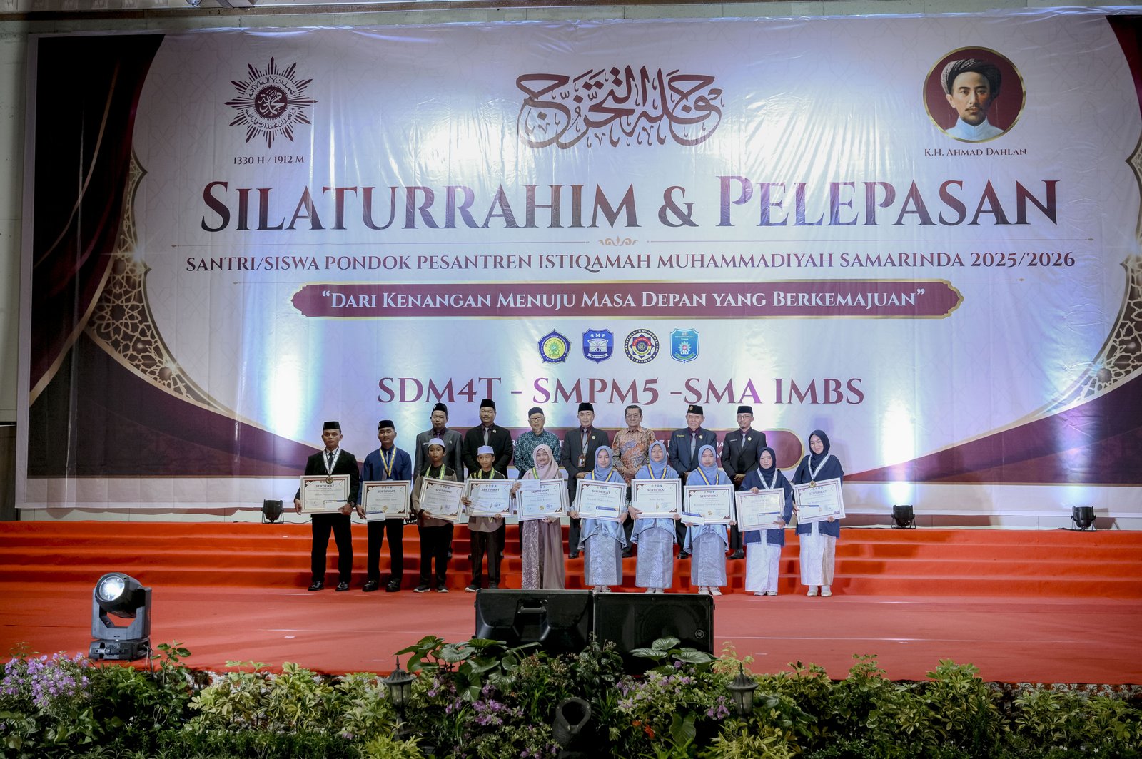 Kegiatan Akademik