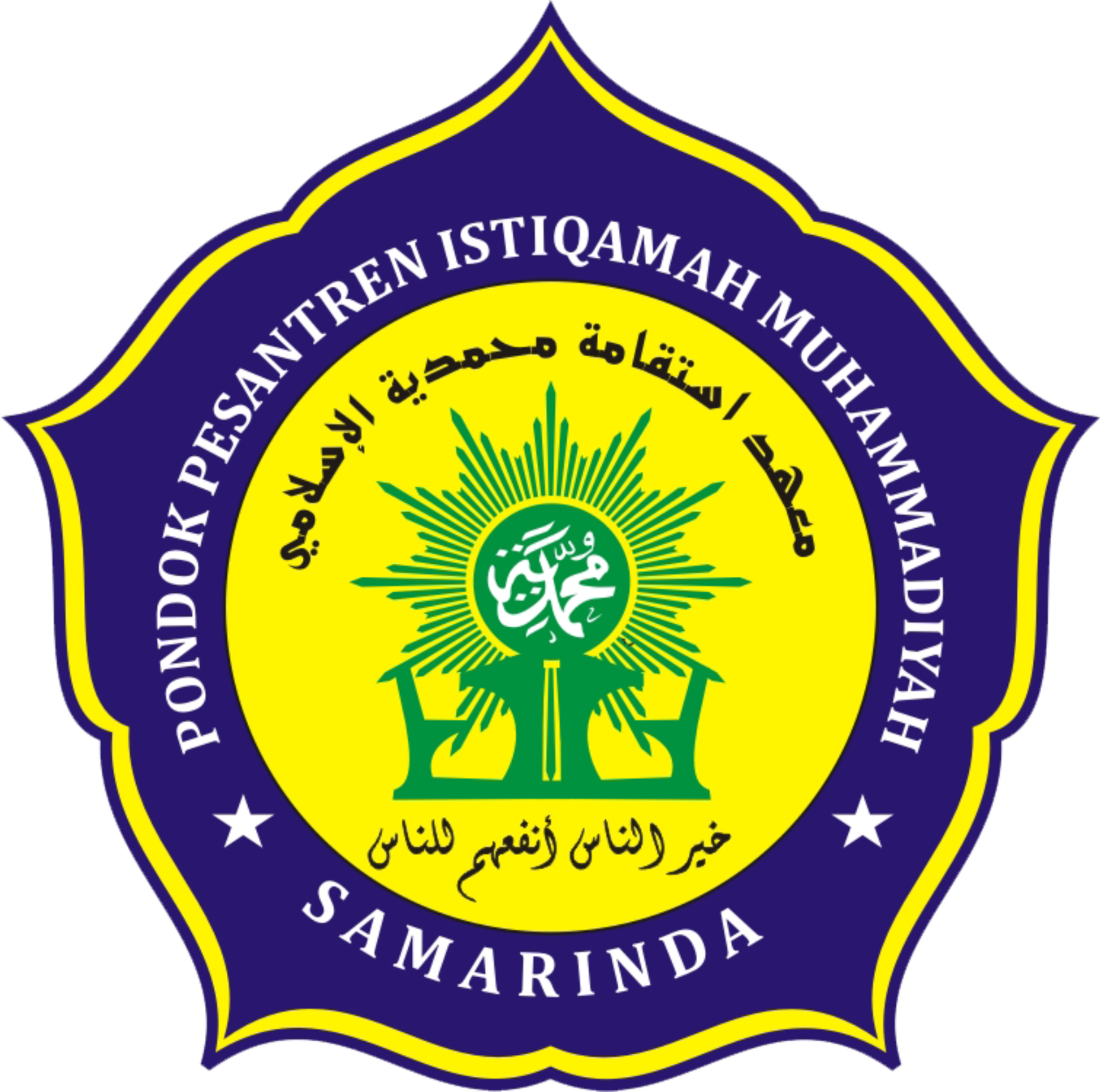 Logo IMBS Samarinda